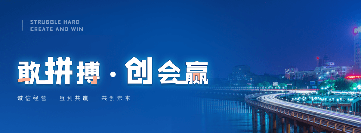 宜昌狐域咨询一直专注为企业提供标书制作,宜昌标书,宜昌编写可行性研究报告,宜昌商业计划书,宜昌立项申请报告等服务,专业的标书代做公司